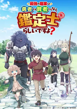天行九歌